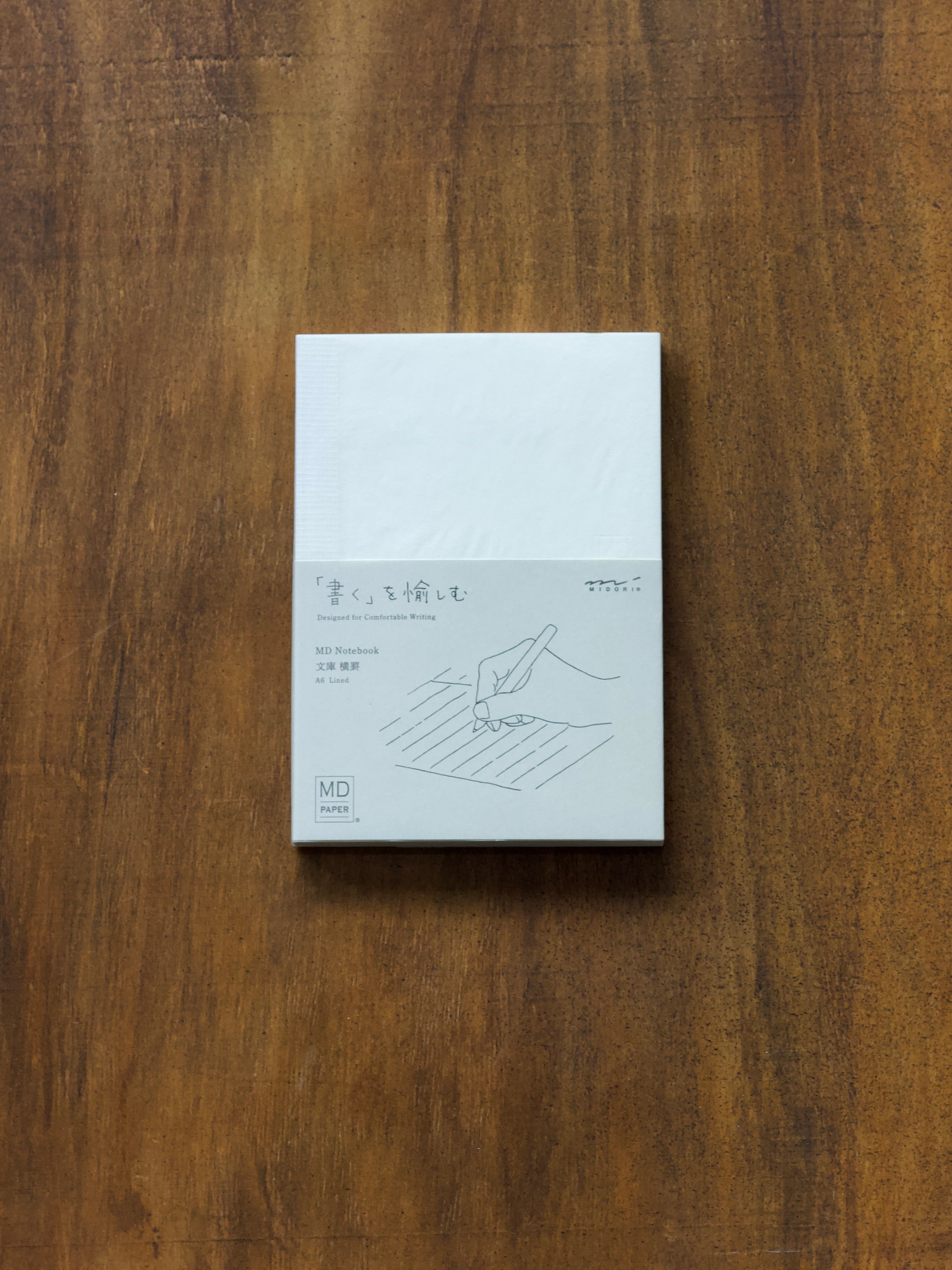 MD Lined Notebook A6