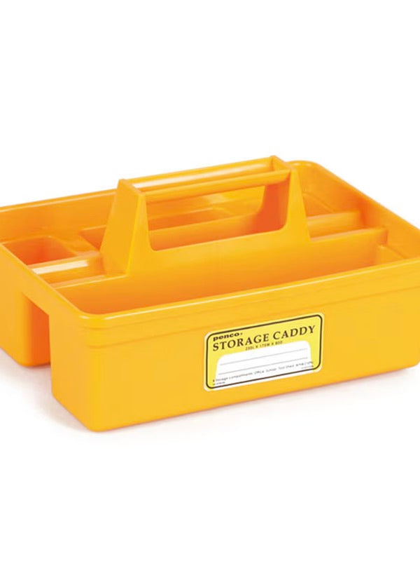 Penco Storage Caddy | Large
