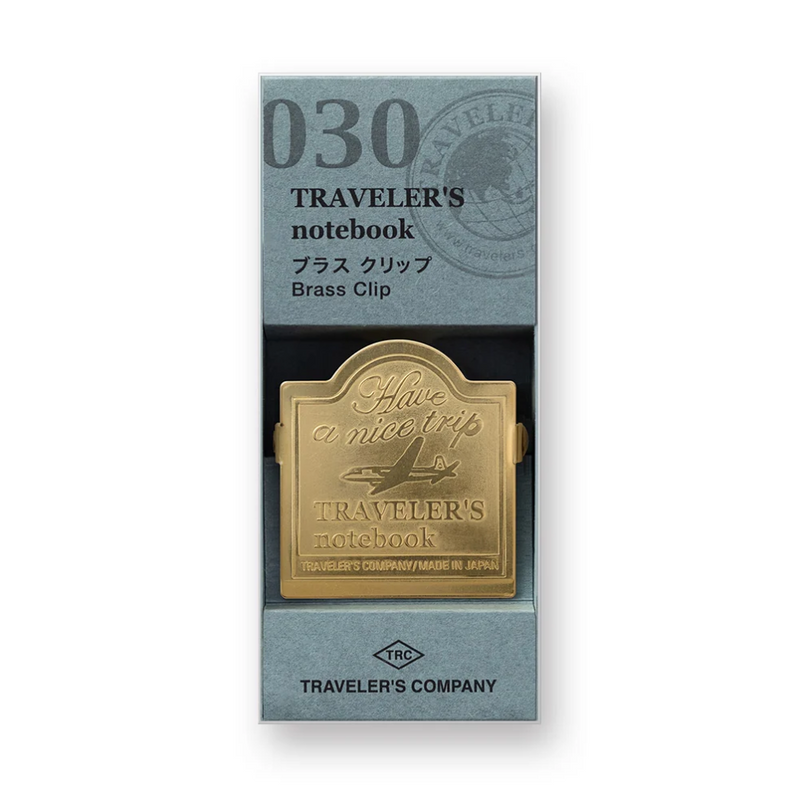 Travellers Brass Clip | Airplane