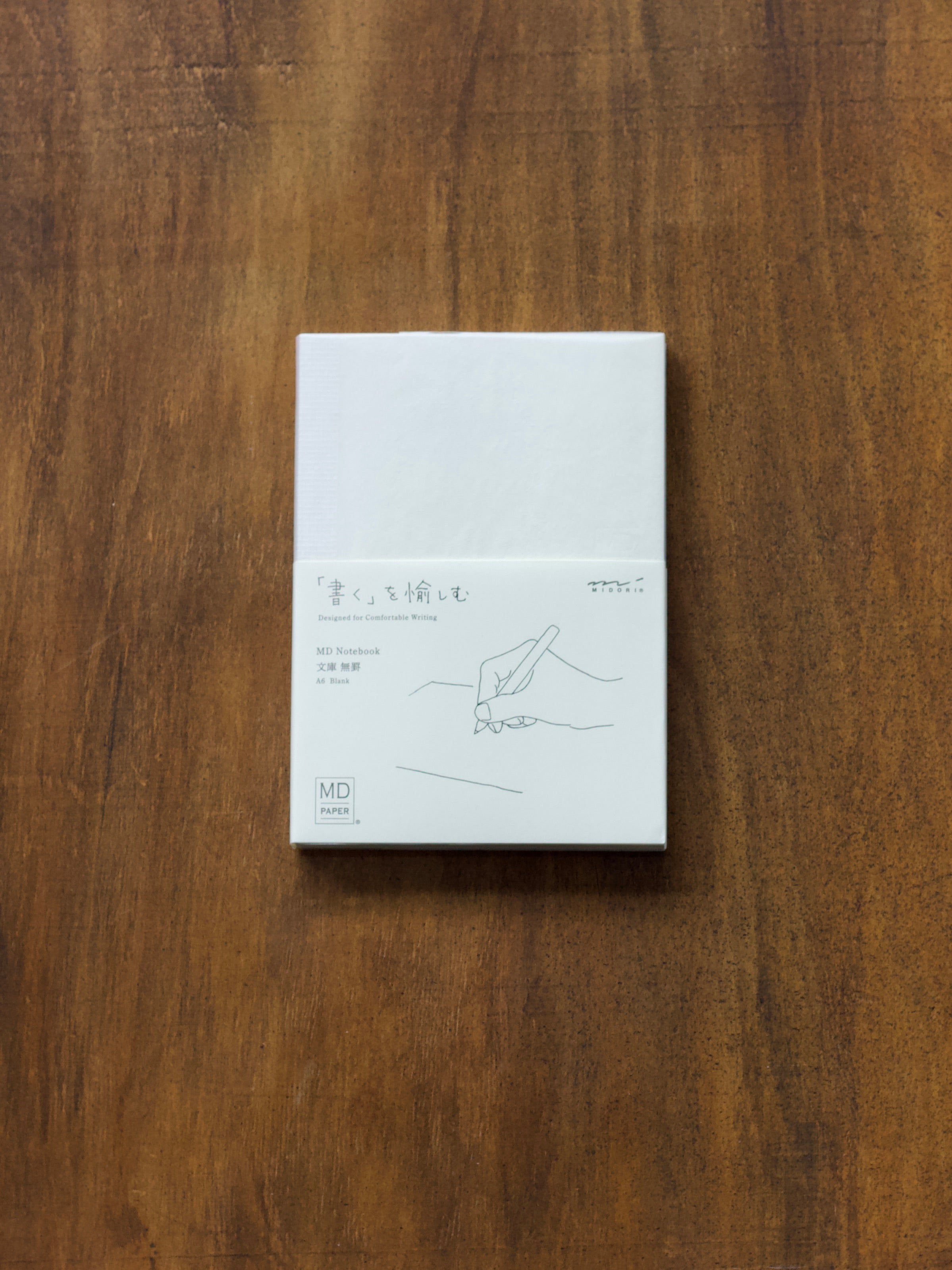 MD Blank Notebook A6