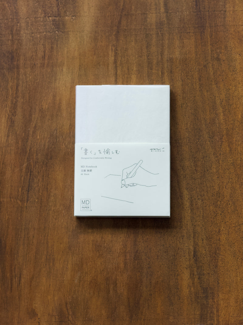 MD Blank Notebook A6