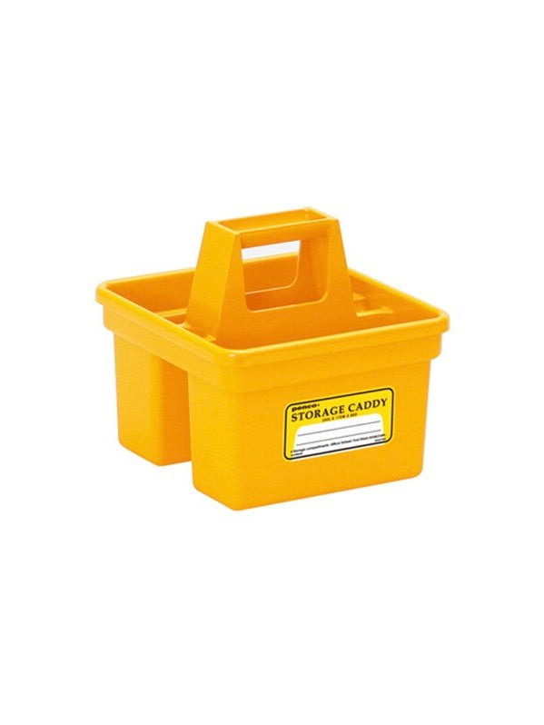 Penco Storage Caddy | Small