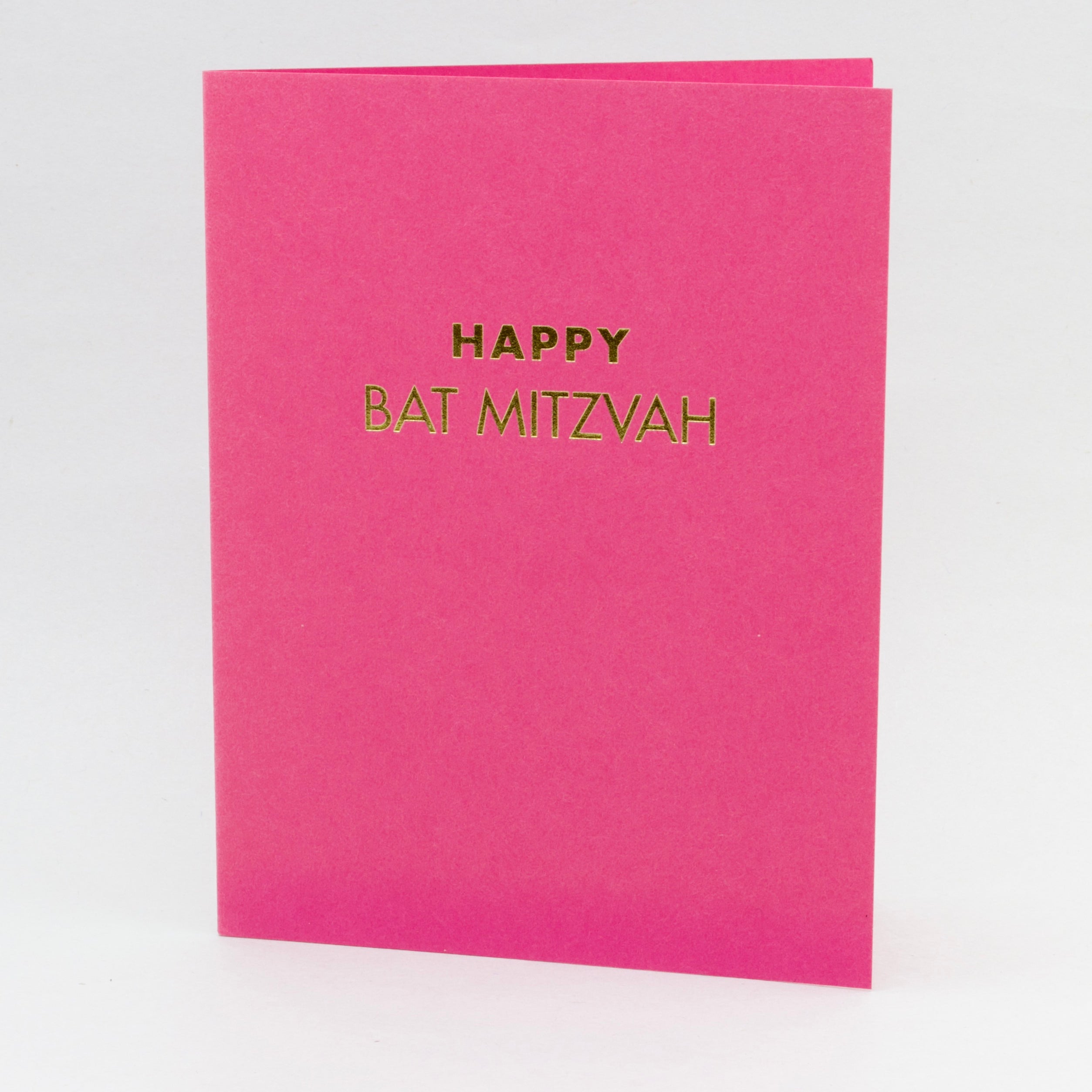 Bat Mitzvah Greeting Cards