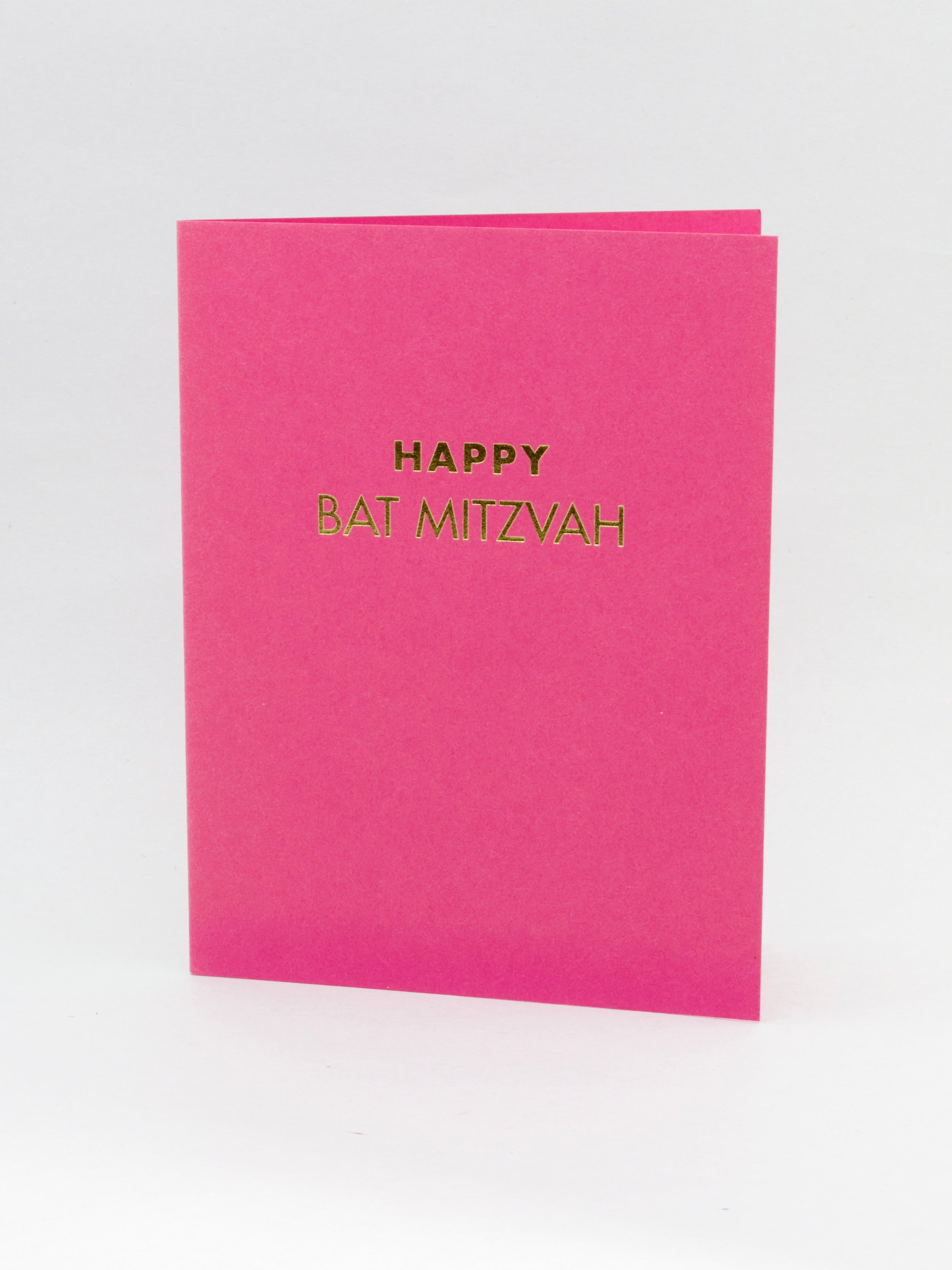 Bat Mitzvah Greeting Cards