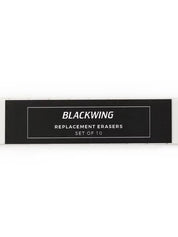 Blackwing - Pencil Replacement Erasers