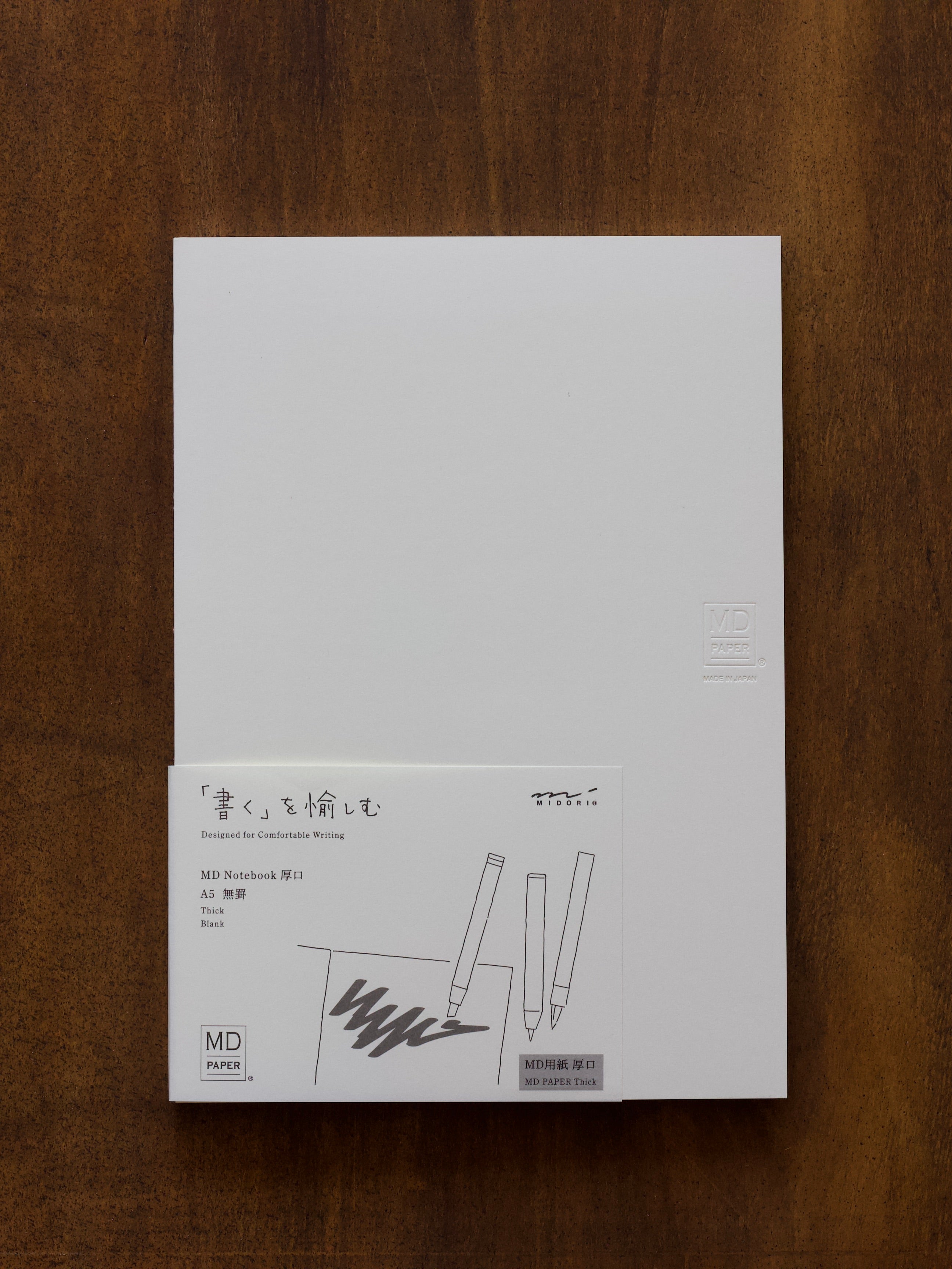 MD Notebook Thick Blank A5