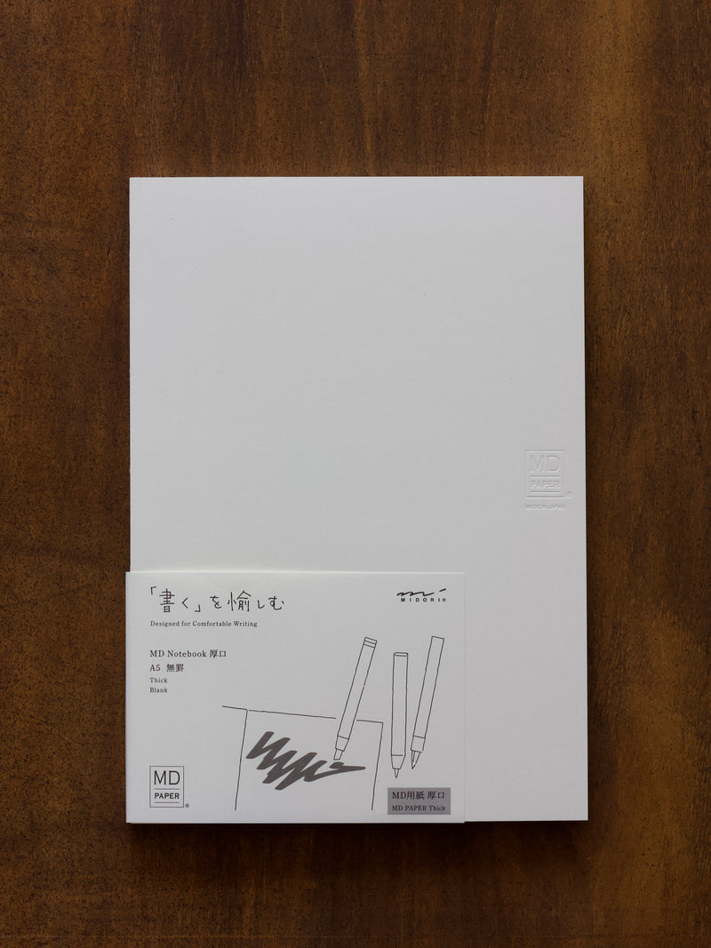 MD Notebook Thick Blank A5