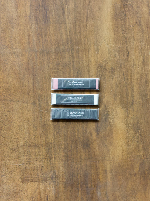 Blackwing - Pencil Replacement Erasers
