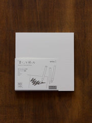 MD Notebook Thick Blank A5