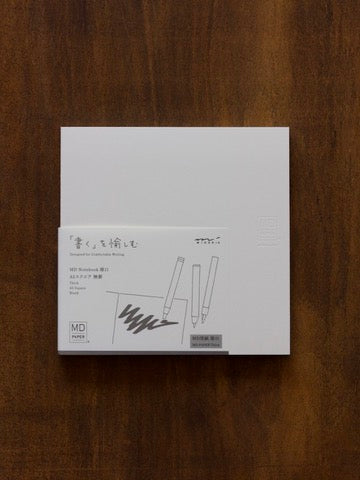 MD Notebook Thick Blank A5