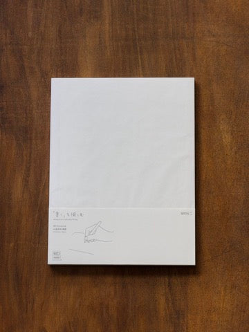 MD Notebook A4