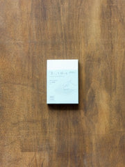 MD Notebook A7