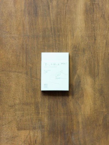 MD Notebook A7