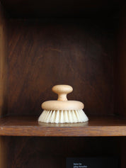 Redecker Massage Bath Brush