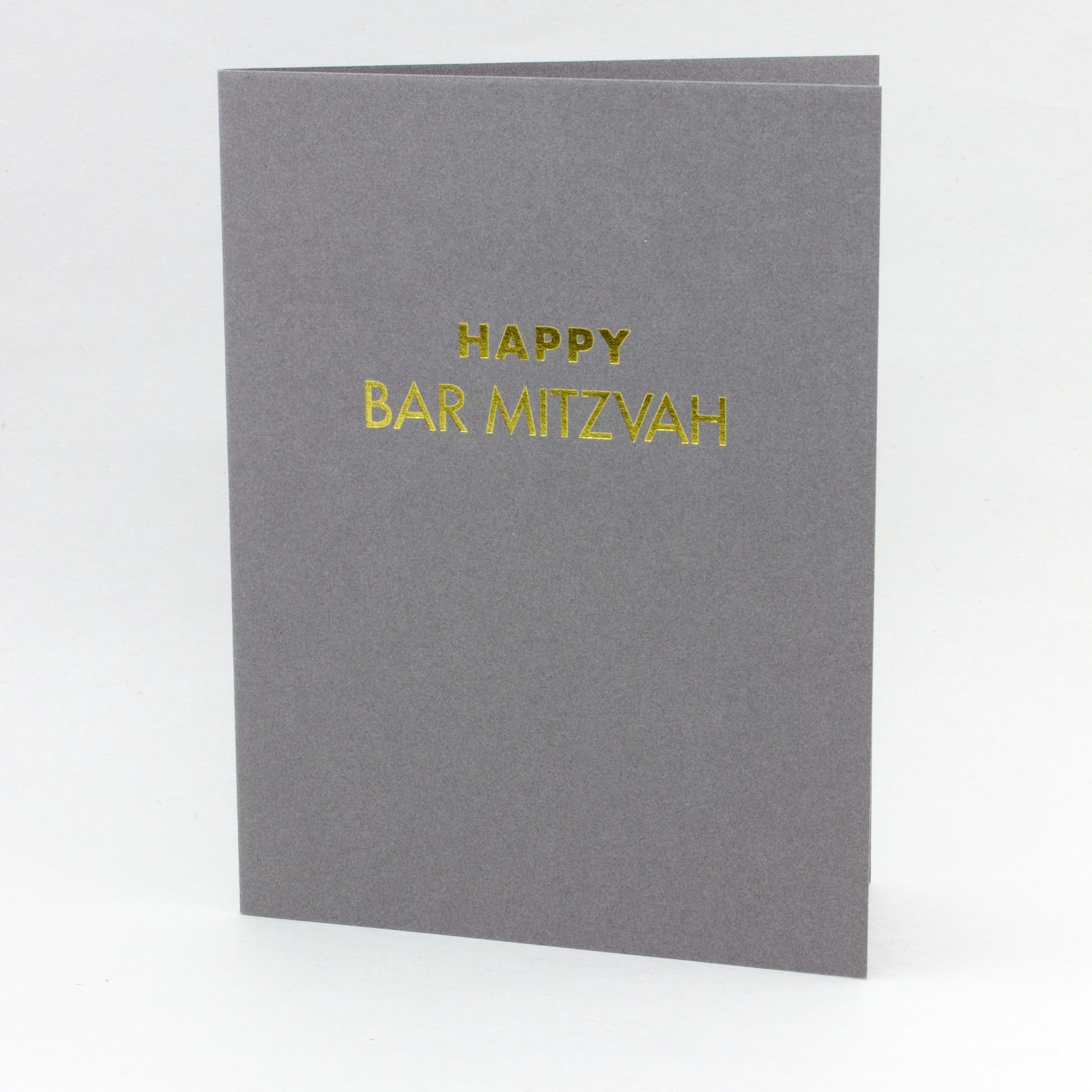 Bar Mitzvah Greeting Cards