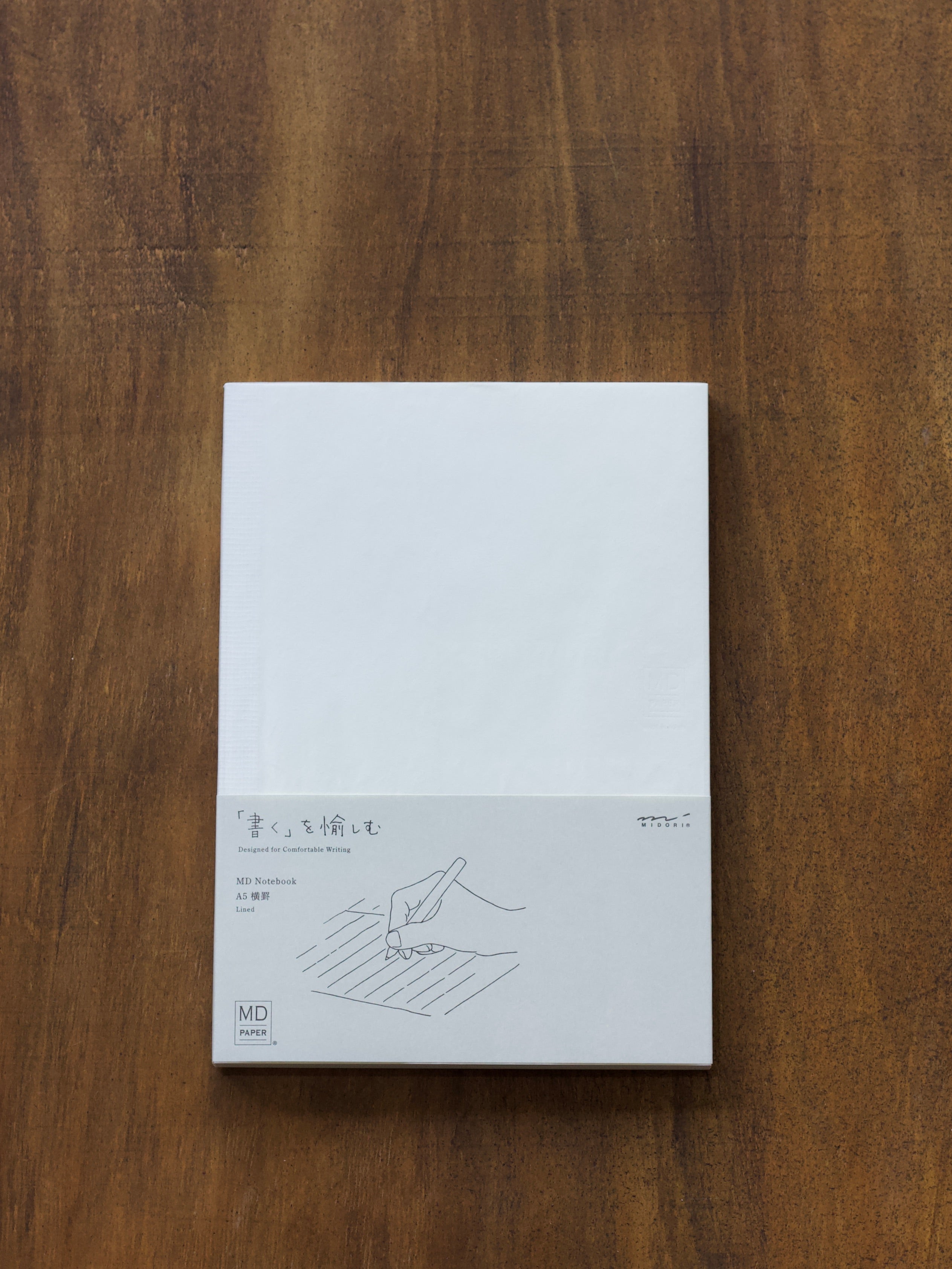 MD Lined Notebook A5