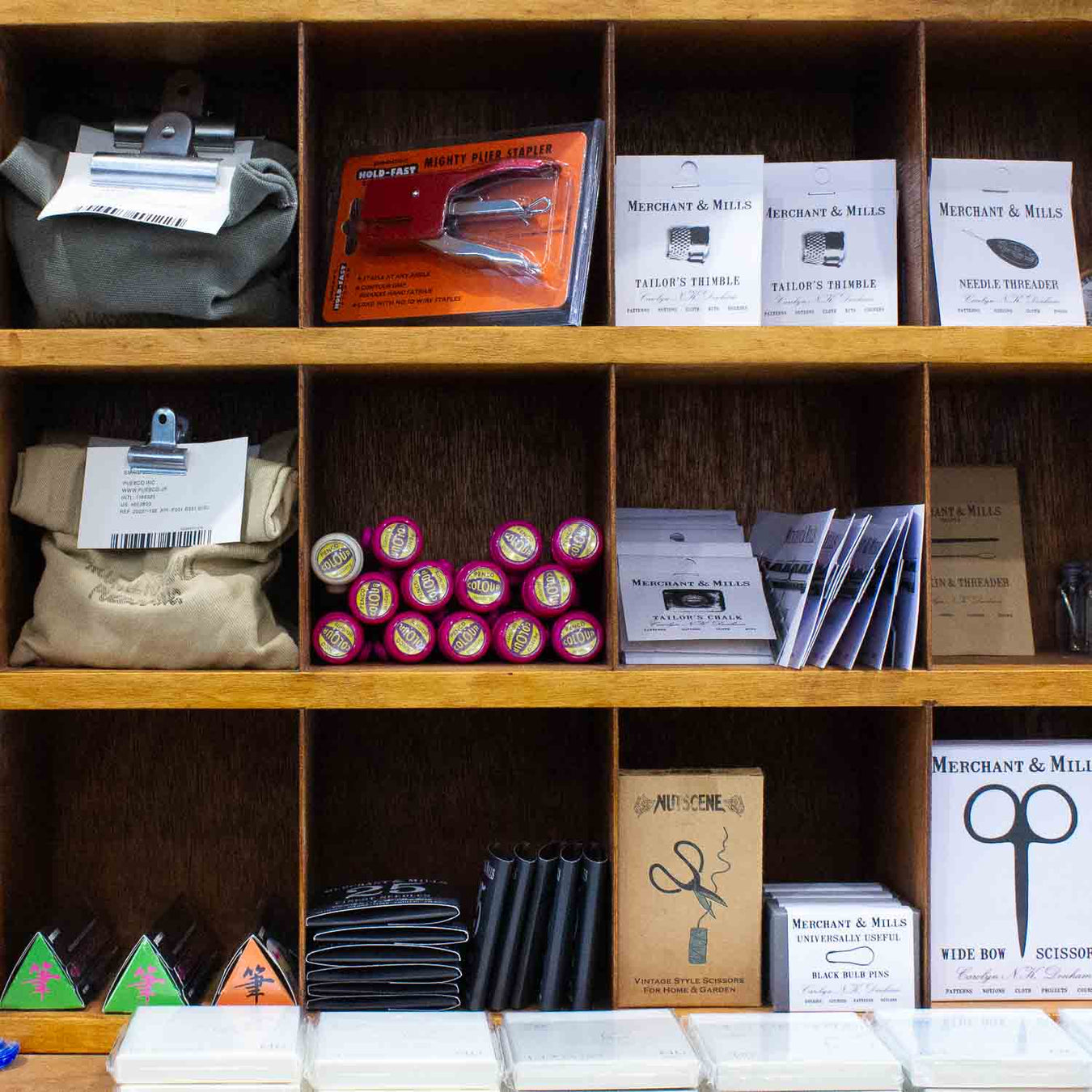 Stationery