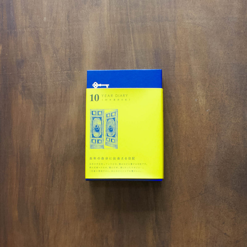 Midori 10 Year Diary