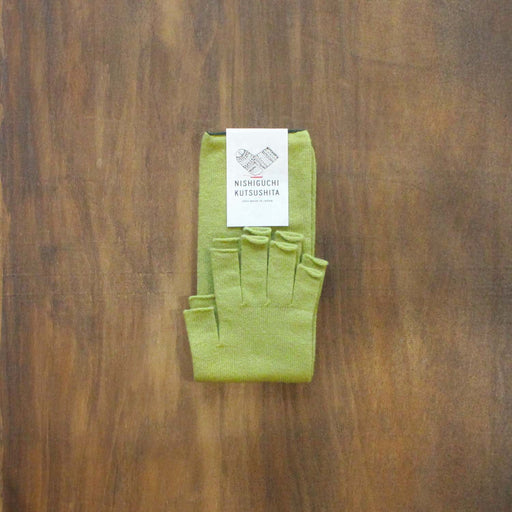 Nishiguchi Kutsushita Gloves